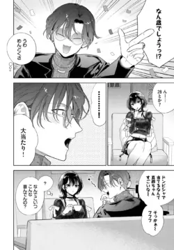 Page 264