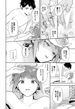 Page 376