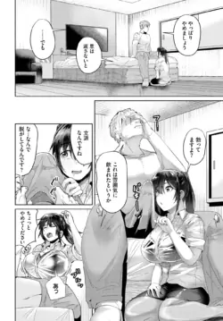 Page 414