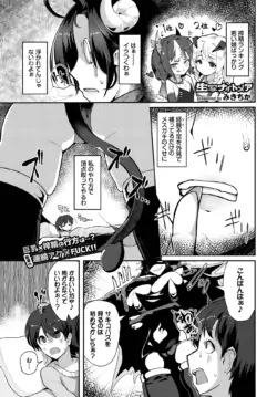 Page 519