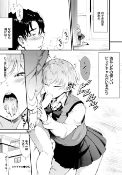 Page 492