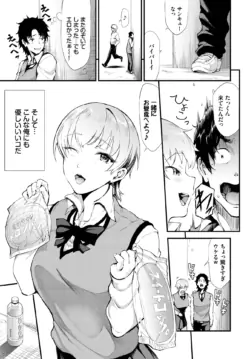 Page 473
