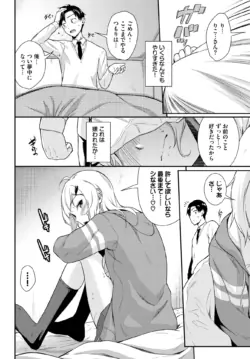 Page 350