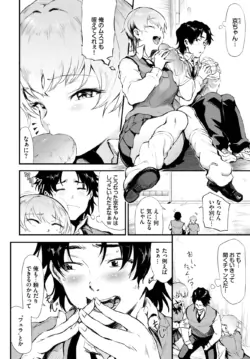 Page 474