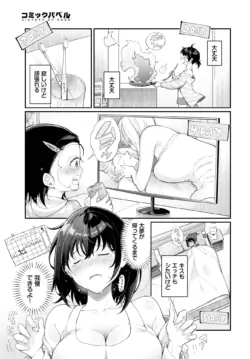 Page 317