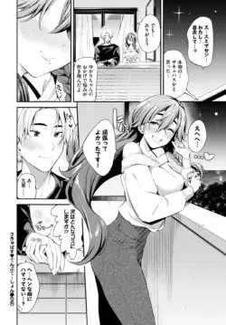 Page 314