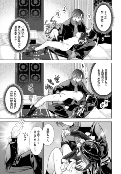 Page 275
