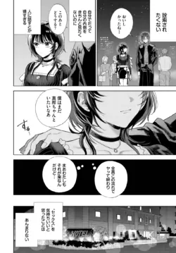 Page 266