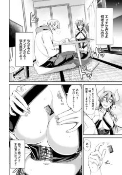 Page 294