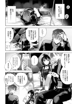 Page 288