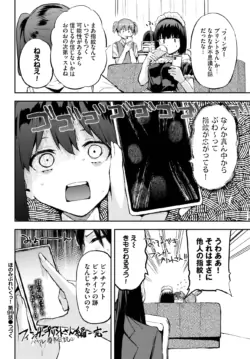 Page 580