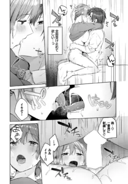 Page 218