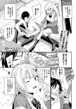Page 339