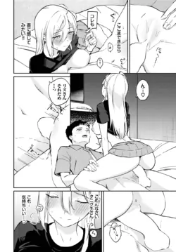 Page 464