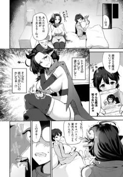 Page 522
