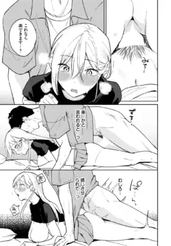 Page 467