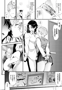 Page 480