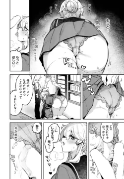 Page 504