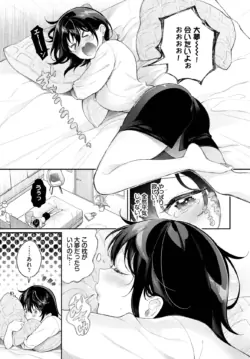 Page 319