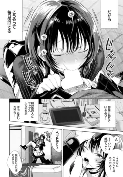 Page 268