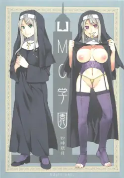 (C80) [Alice no Takarabako (Mizuryu Kei)] MC Gakuen Yojigenme