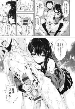 Page 169