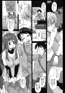 Page 190