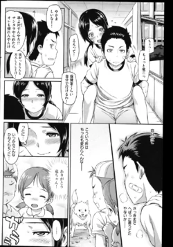 Page 152