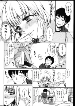 Page 212