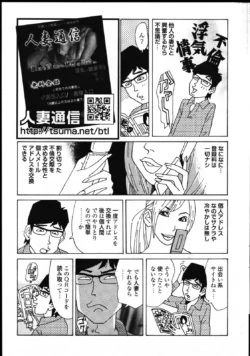 Page 249