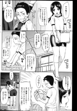 Page 150
