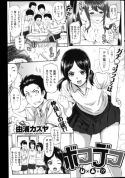 Page 147