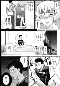 Page 229