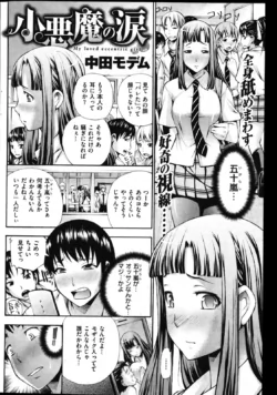 Page 168