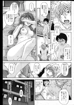 Page 189