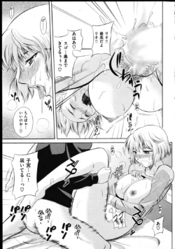 Page 239