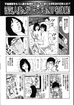 Page 248