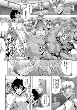 Page 220