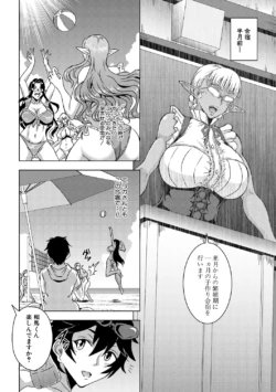 Page 204
