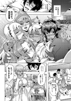 Page 216