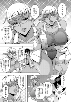 Page 205