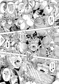 Page 241