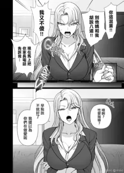 Page 345