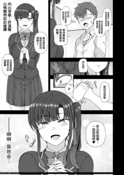 Page 231