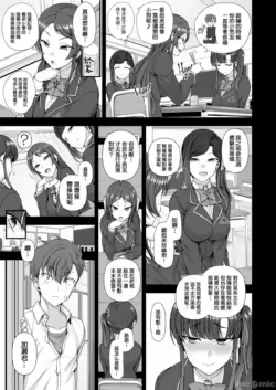 Page 229