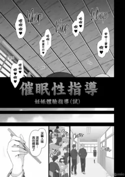 Page 227