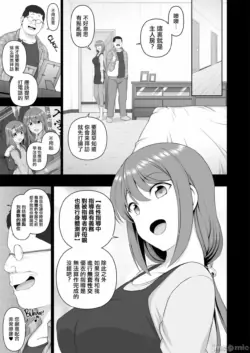 Page 317