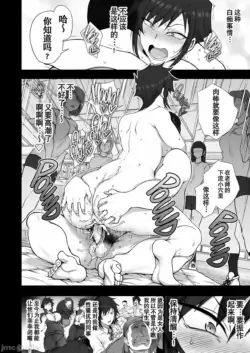 Page 391