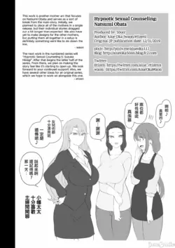 Page 358