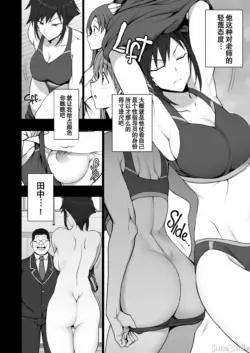 Page 369